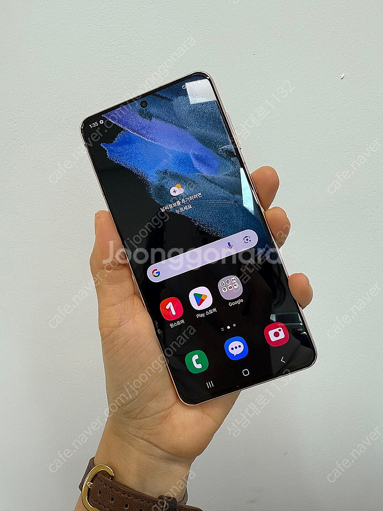 G991 갤럭시 S21 5G 퍼플 256기가 19만 판...--0