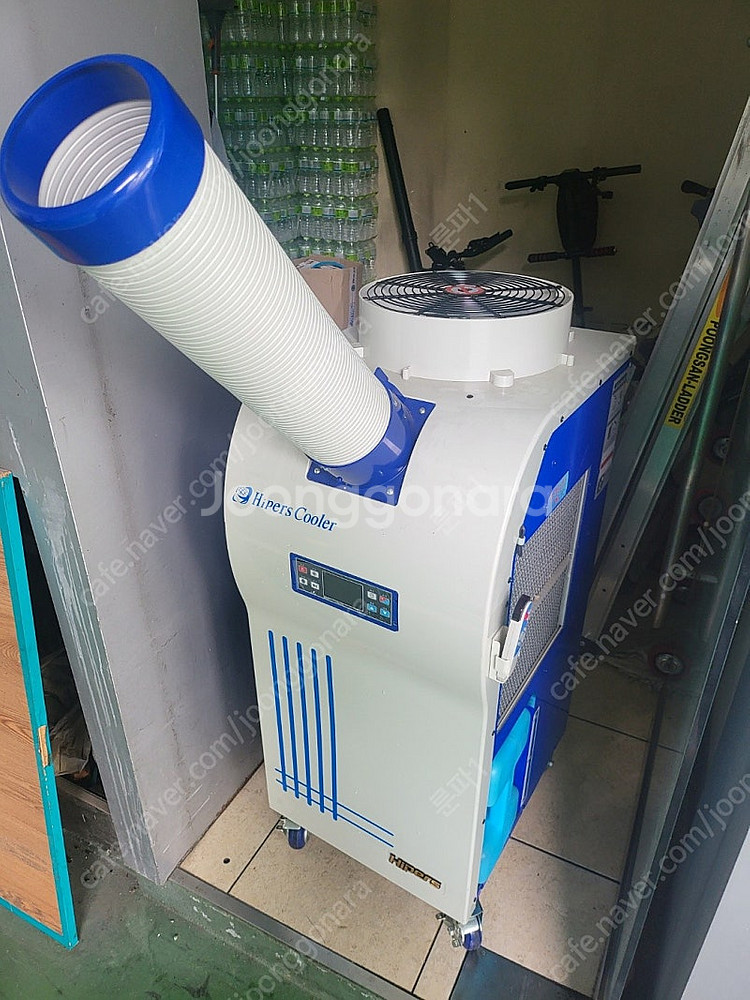 산업용 에어컨 대성하이원 DSC-3300A 팝니다--0