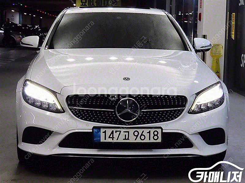 [벤츠]C클래스 W205 C220 d 아방가르드 | 2...--2