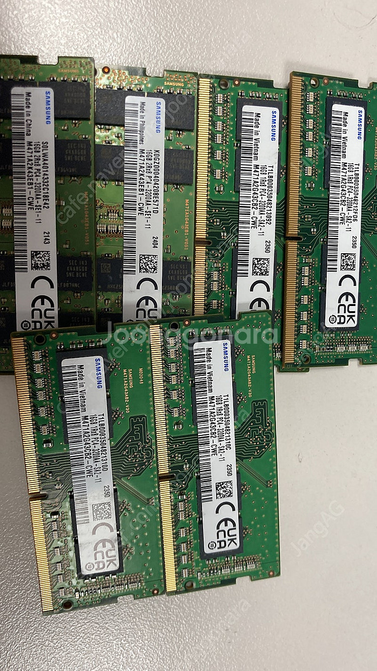삼성 노트북램 DDR4 16GB 3200--0