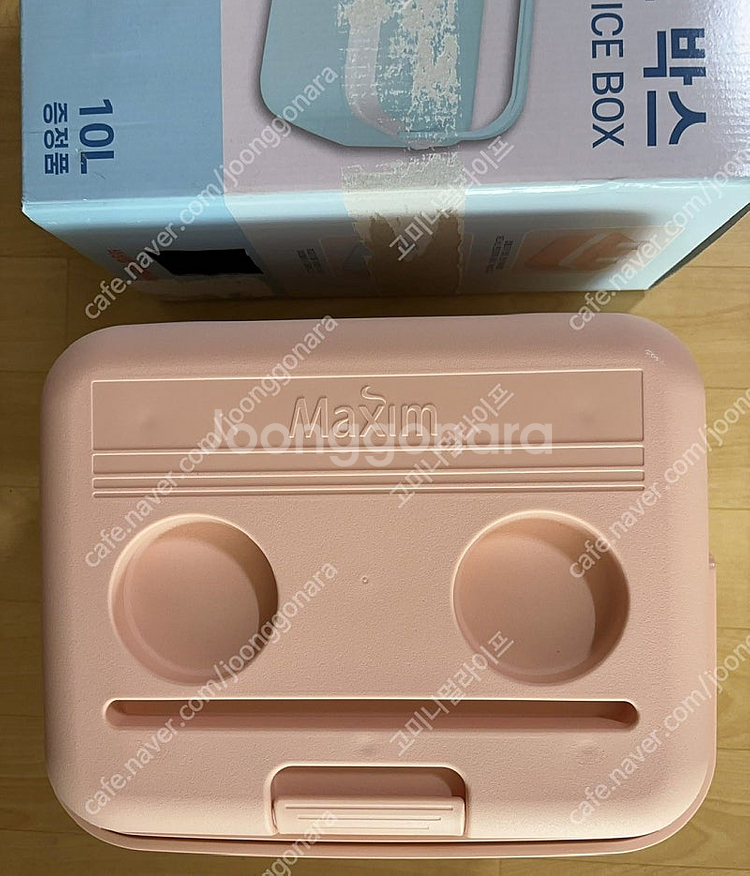 아이스박스 10L 새제품(태블릿 거치, 컵홀더 가능)--0