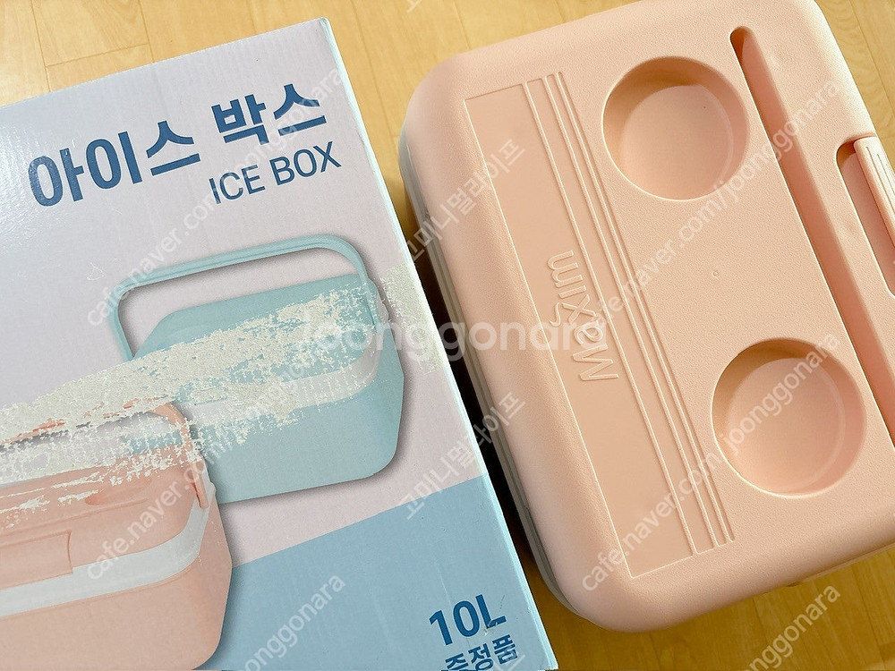 아이스박스 10L 새제품(태블릿 거치, 컵홀더 가능)--2