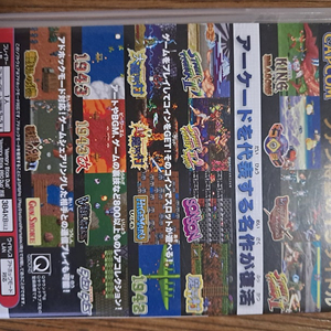 Psp 게임 팝니다