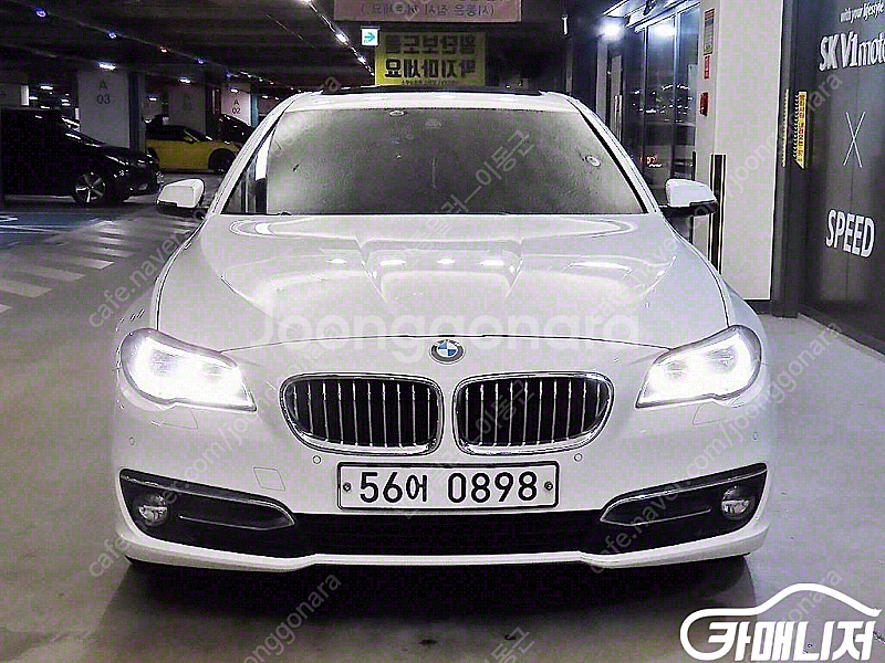 [BMW]5시리즈 (F10) 520d 럭셔리 플러스 |...--2