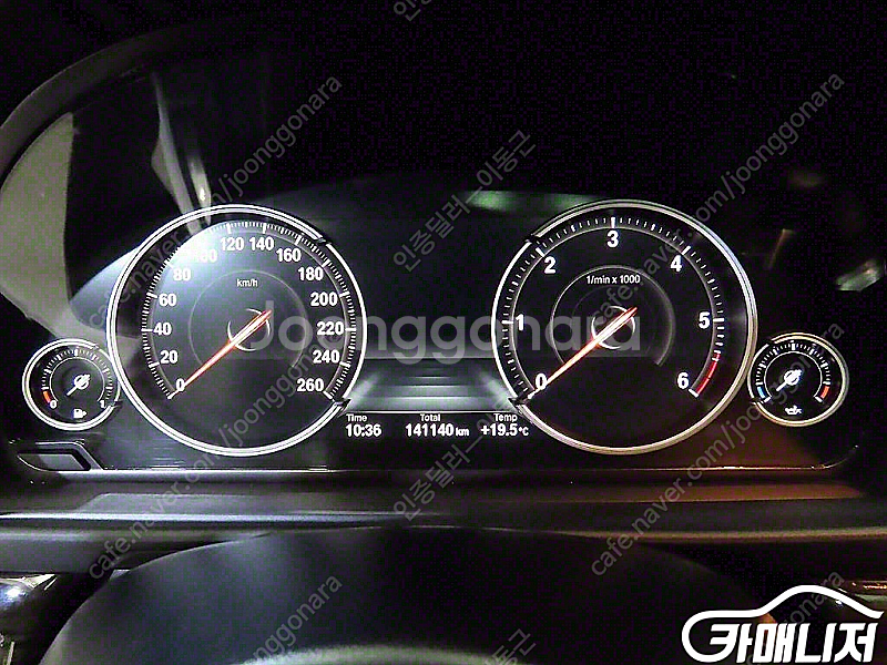 [BMW]5시리즈 (F10) 520d 럭셔리 플러스 |...--9