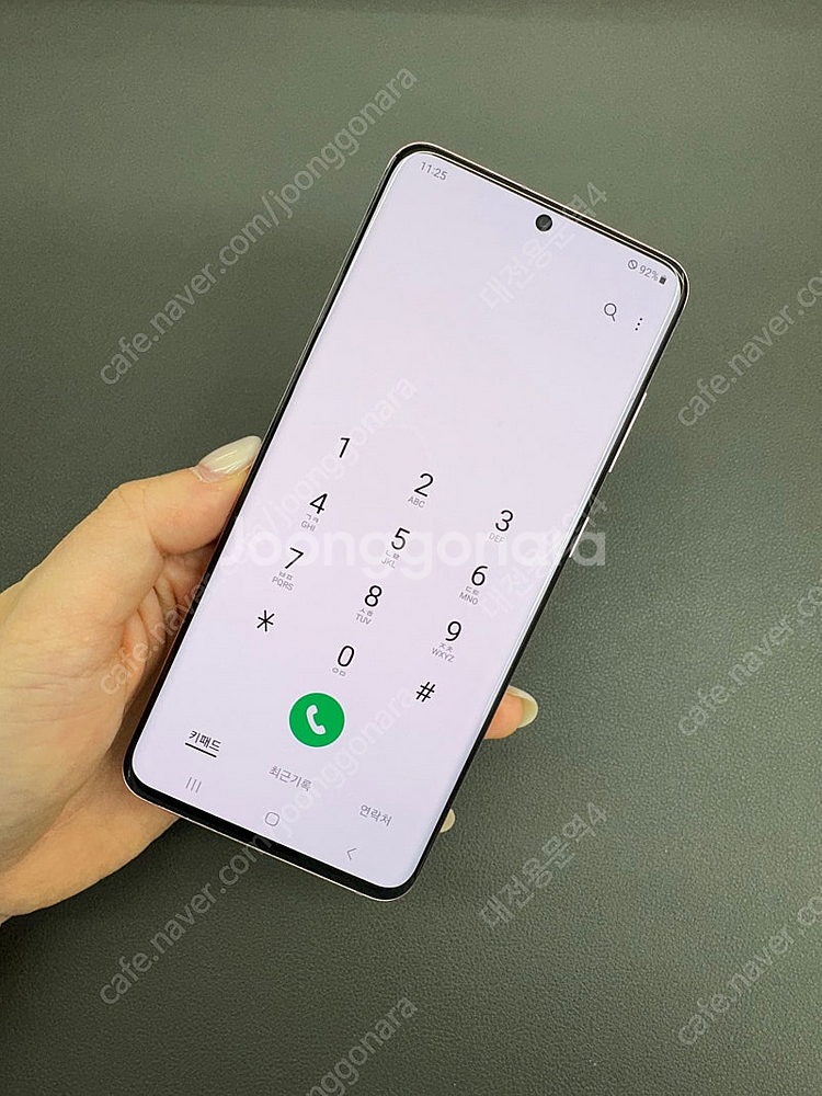 [대전중고폰] 069190 갤럭시S20 핑크 128G ...--5