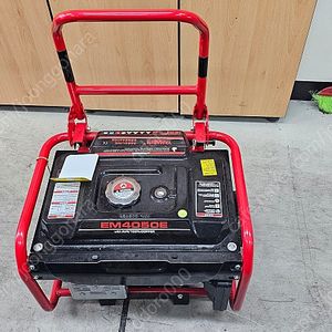 [야마비시]EM4050E 발전기 – 30만원