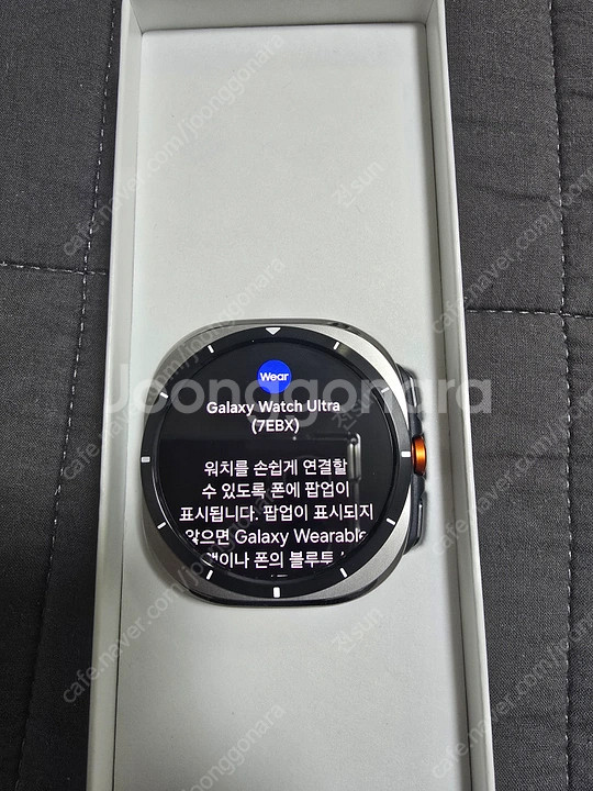 갤럭시워치7울트라 실버 특s급 팔아봅니다 25만원에 판...--3
