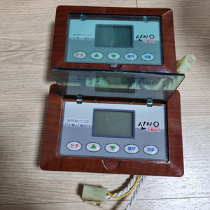 돌침대온도조절기