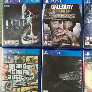 PS4 타이틀 판매 합니다.