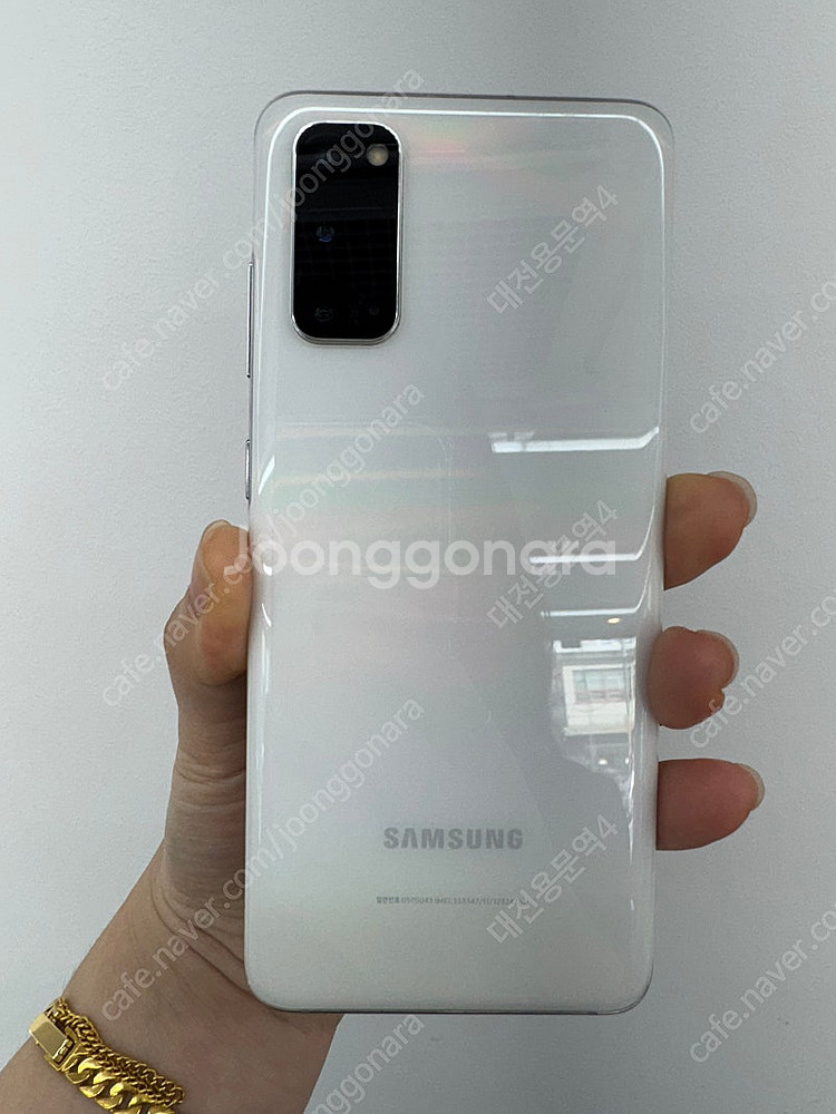 [대전중고폰] 068648 갤럭시S20 화이트 128G...--0