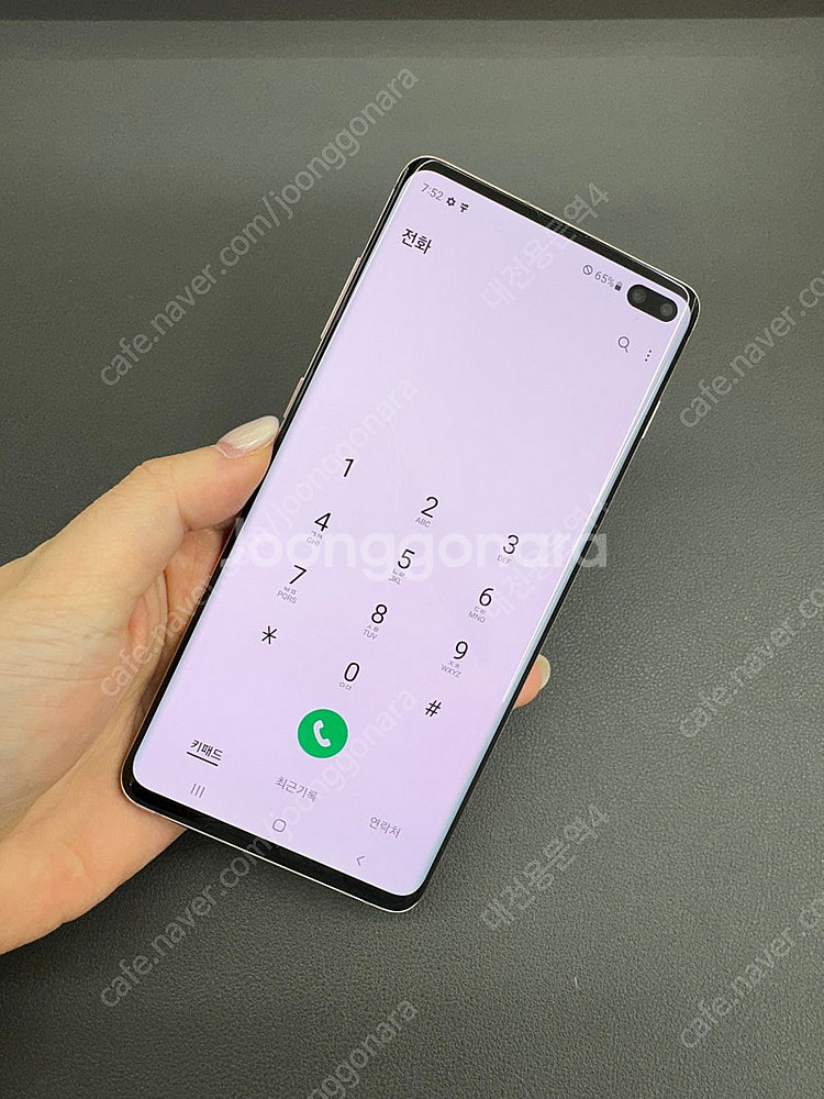 [대전중고폰] 342317 갤럭시 S10 플러스 화이트...--5