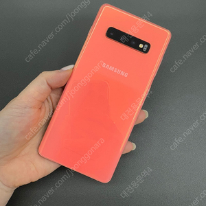 [대전중고폰] 326040 갤럭시 S10 플러스 플라밍고핑크 128G 판매합니다 20만원