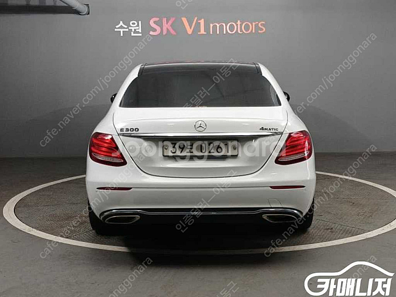 [벤츠]E-클래스 W213 E300 4MATIC 아방가...--3