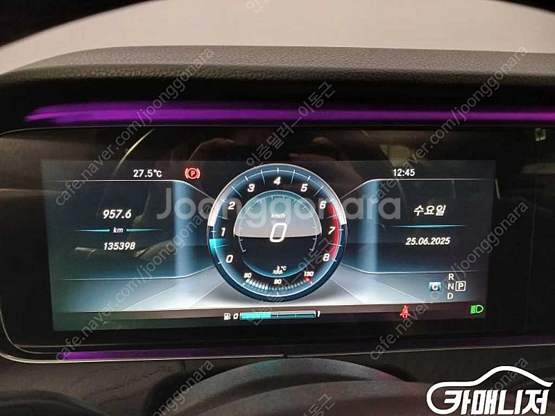 [벤츠]E-클래스 W213 E300 4MATIC 아방가...--7