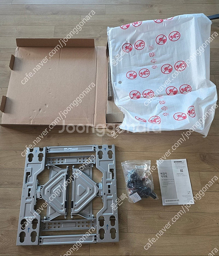 75인치 LG 정품 대형티비 벽걸이 브라켓 WB24GC...--0