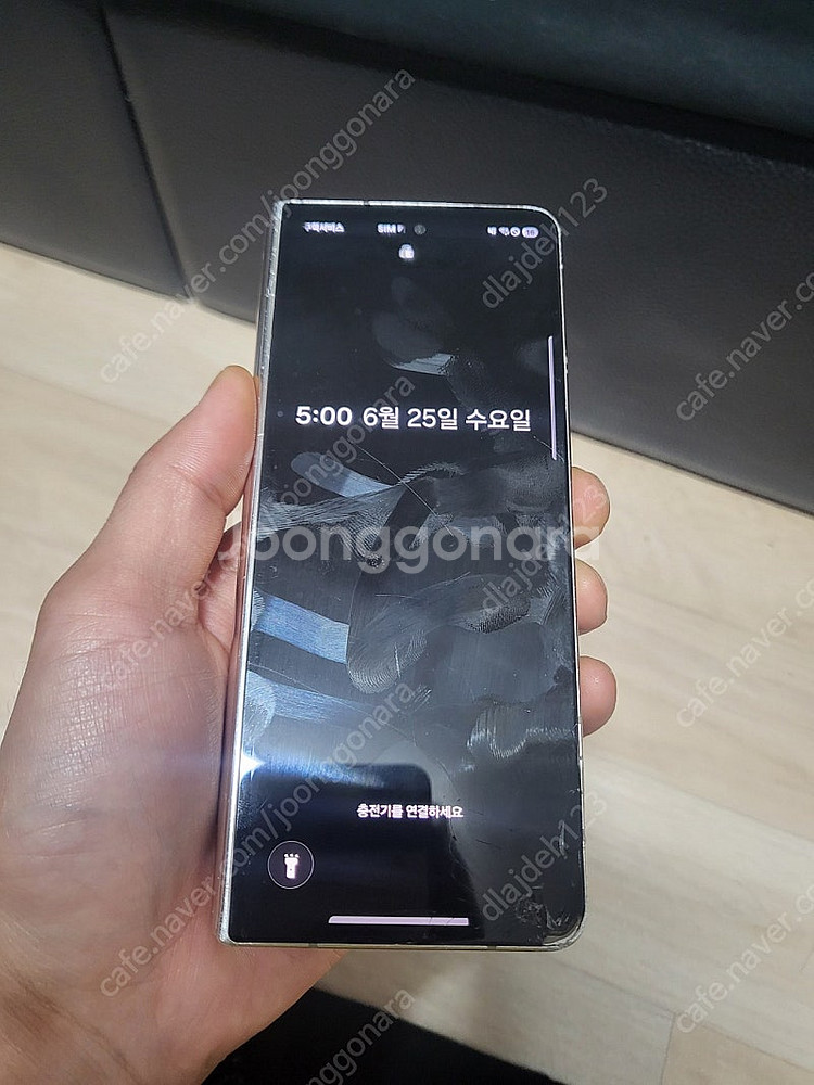 갤럭시 폴드4 256GB 부품용--1
