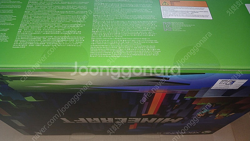 xbox one s 한정판 마인크래프트 에디션 1TB ...--2