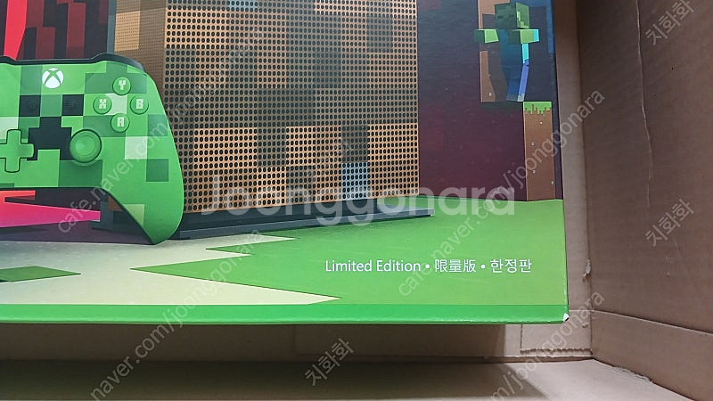 xbox one s 한정판 마인크래프트 에디션 1TB ...--5