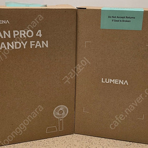 루메나 FAN PRO 4 휴대용 선풍기 새상품 2개 일괄 판매합니다.