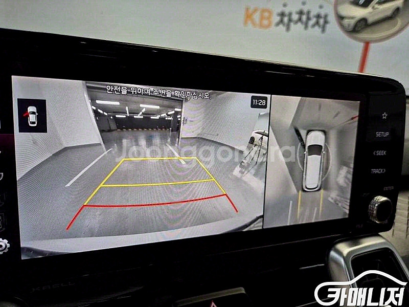 [기아]쏘렌토 4세대(MQ4)하이브리드 HEV 1.6 ...--6