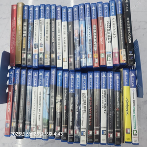 PS4 게임 타이틀 판매합니다
