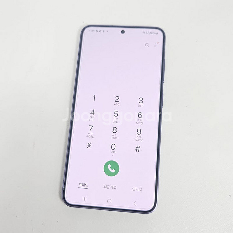 * S921N 갤럭시 S24 바이올렛 256GB A급컨...--7
