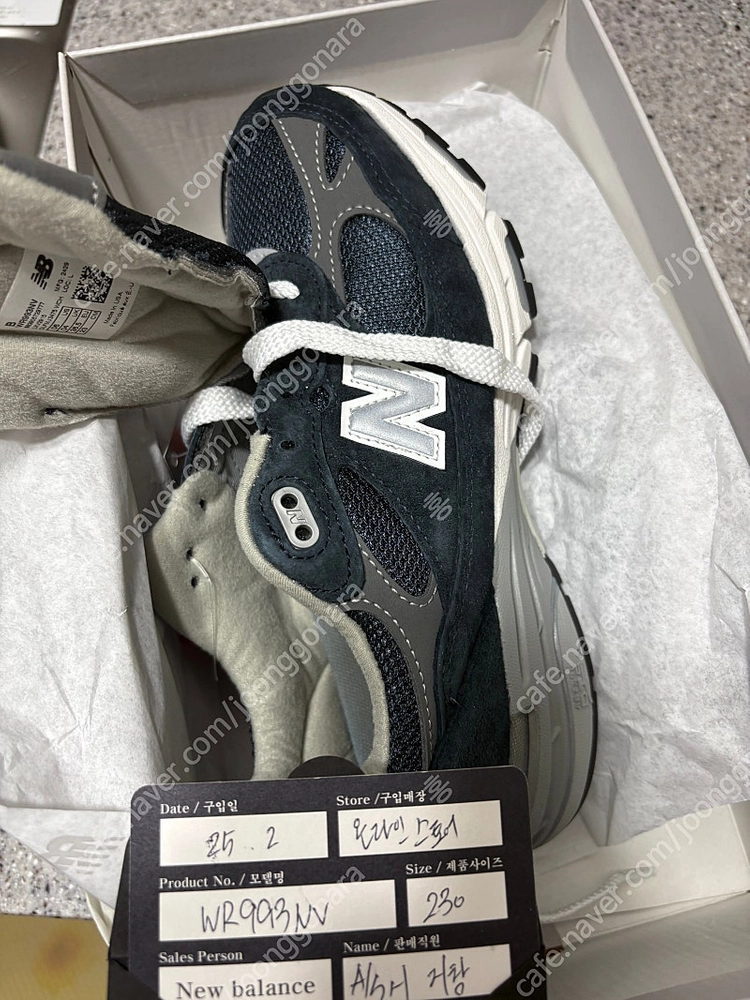 뉴발란스 993 네이비 230 새상품 팔아요 이미지