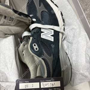 뉴발란스 993 네이비 230 새상품 팔아요 이미지