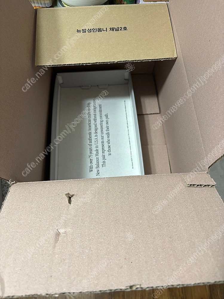 뉴발란스 993 네이비 230 새상품 팔아요 이미지