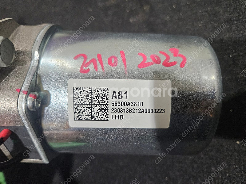 [GW] 더뉴기아레이 2023년 MDPS 핸들샤프트 5...--7
