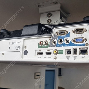 Epson 엡손 eb-2255u VVUXGA 프로젝터 5000안시 빔프로젝터 + 양방향 전동 스크린