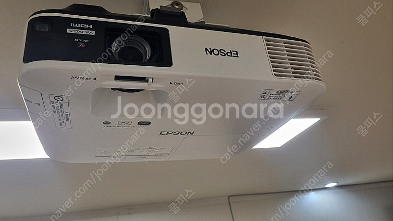 Epson 엡손 eb-2255u VVUXGA 프로젝터 ...--1