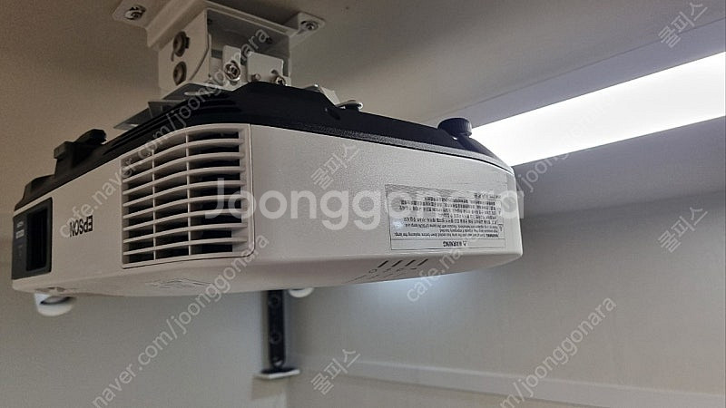Epson 엡손 eb-2255u VVUXGA 프로젝터 ...--2