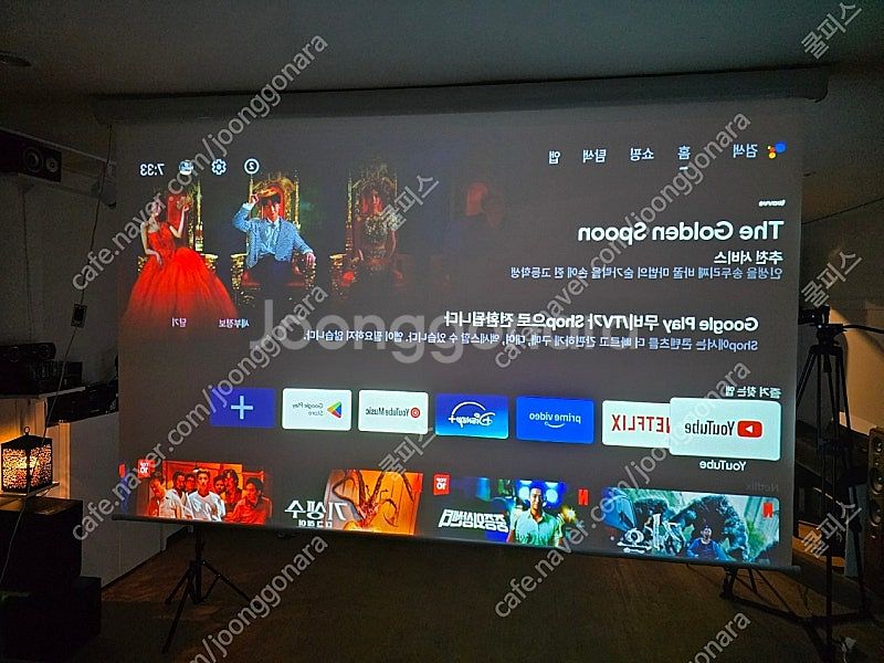 Epson 엡손 eb-2255u VVUXGA 프로젝터 ...--3