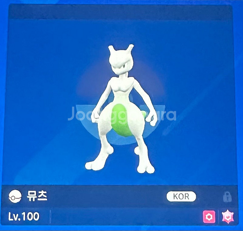레이드용 이로치 뮤츠 포켓몬스터 스칼렛 바이올렛--0