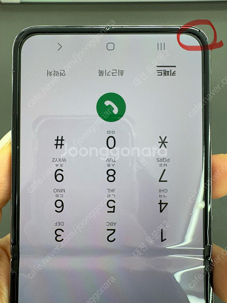 [대전중고폰] 357744 갤럭시Z 플립4 라벤더 25...--6