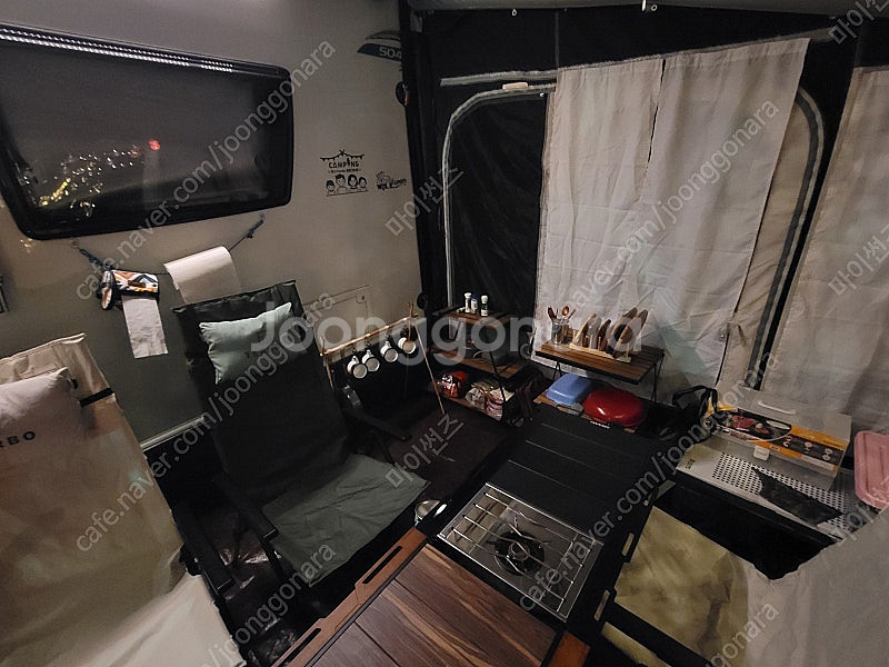 [가격인하]영국식 카라반 팝니다.(캄파클럽 에어 프로 ...--8