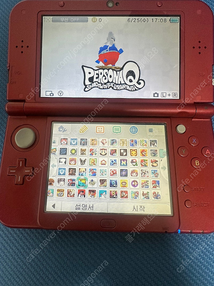 뉴 닌텐도 3ds xl 레드--7