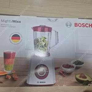 BOSCH MightyMixx 믹서기 새상품