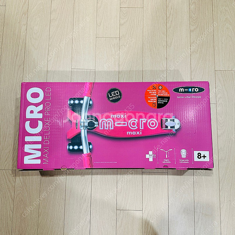 마이크로킥보드 맥시T 프로 디럭스 LED 미개봉 새제품...--4