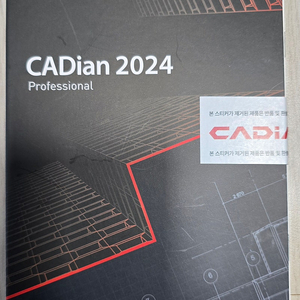 CADian 캐디안 2024 프로페셔널 미개봉