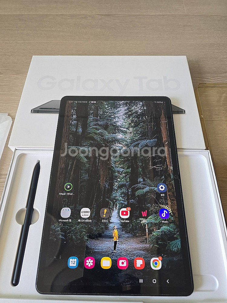 객럭시 탭 s8 128기가 wifi SM-X700 그라...--2
