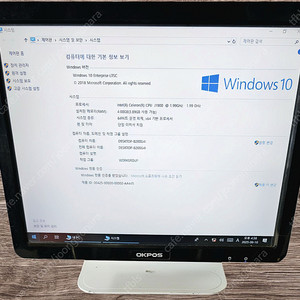 오케이포스 ZED 듀얼 모니터 포스기 팝니다 J1900 OKPOS 제드 포스