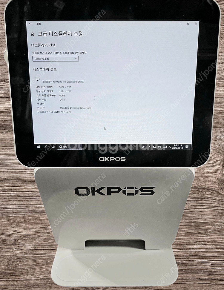 오케이포스 ZED 듀얼 모니터 포스기 팝니다 J1900...--1