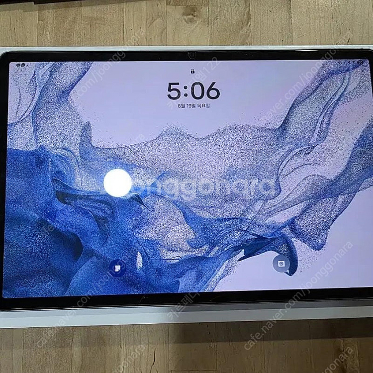 갤럭시탭s8+ 256g wifi 실버 + 슬림키보드커버--2