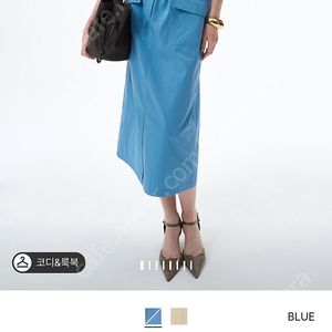 랑방 플랩 포켓 스커트 64 새상품