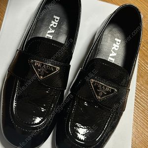 프라다 나플락 페이던트 로퍼
