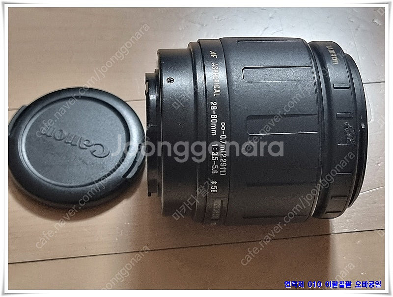 탐론 AF ASPHERICAL ZOOM 28-80mm ...--0