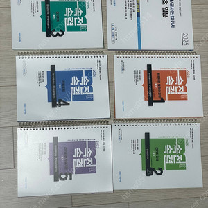 2025 다산에듀 속전속결 전기/공사 (산업)기사 필기 이론서 교재